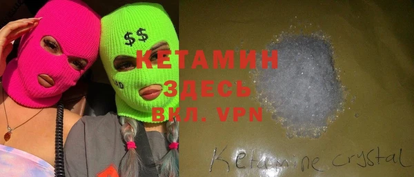 а пвп мука Горнозаводск