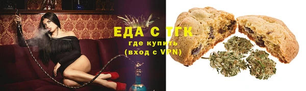 каннабис Вяземский
