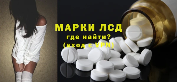 каннабис Вяземский