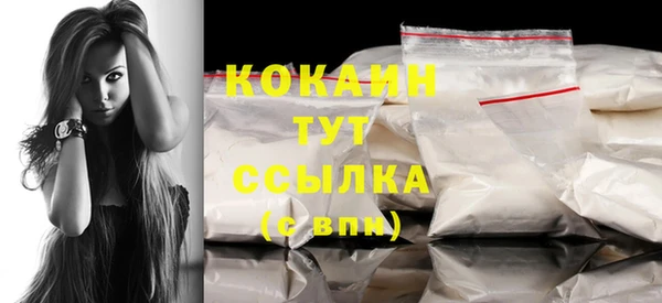 а пвп мука Горнозаводск