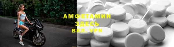 каннабис Вяземский