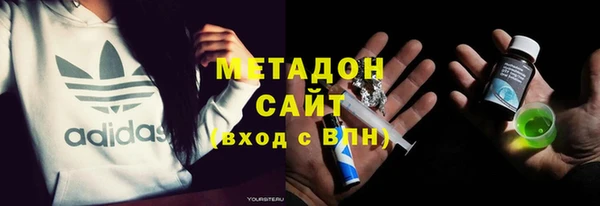 ALPHA-PVP Вязники