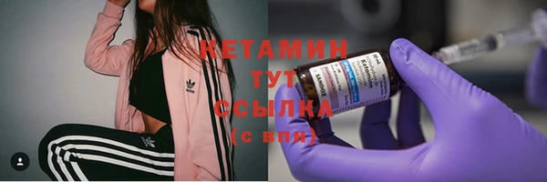 каннабис Вяземский