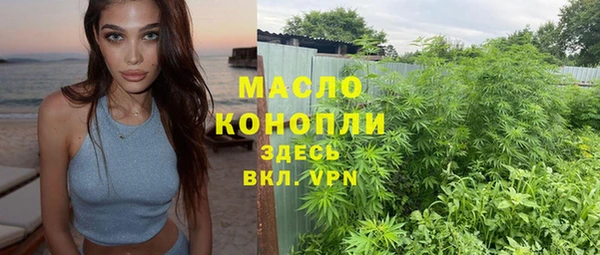 ALPHA-PVP Вязники